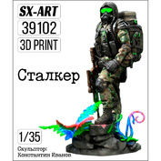 39102 SX-Art 1/35 Сталкер