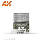 RC054 AK Interactive Краска акриловая Hellgrau-Light Grey RAL7009 (interior color) 10ml (светло-серый)