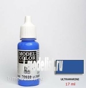 70839 Vallejo acrylic Paint `Model Color Ultramarine/Ultramarine