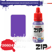 26604 zipmaket paint model acrylic PALE PURPLE (ALIEN PURPLE)