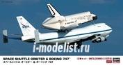 10680 Hasegawa 1/200 Space Shuttle Orbiter & Boeing 747