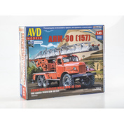 1669AVD AVD Models 1/43 Пожарная автолестница АЛМ-30 (157)
