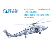 QDS-35165 Quinta Studio 1/35 3D Декаль интерьера кабины HH-60H Rescue Hawk (Kitty Hawk) (малая версия)