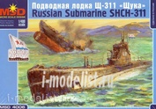 4006 Макет 1/400 Подводная лодка Щ-311 