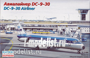 144119 Восточный экспресс 1/144 Авиалайнер DC-9-30 KLM