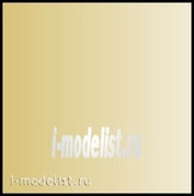 71066 Vallejo acrylic Paint `Model Air` Gold / Gold (Metallic)