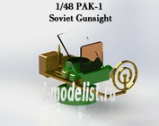 NS48046 North Star 1/48 PAK-1 Soviet Gunsights 4 pcs. In a set