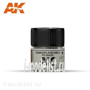 RC254 AK Interactive Краска акриловая  Camouflage Grey FS 36622 10ml / Камуфляж Серый FS 36622 10мл