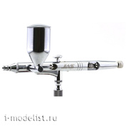1130 Airbrush Jas wide range of applications