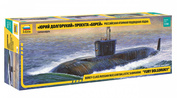 9061 Zvezda 1/350 nuclear submarine 