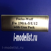 Т201 Plate Табличка для Focke-Wulf Fw 190A-5/U12 with Gun Pack 60х20 мм, цвет золото
