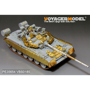 PE35654 Voyager Model 1/35 Photo Etching for tank type 80BV MBT (including smoke trap)