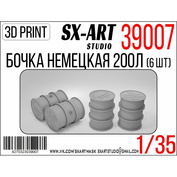 39007 SX-Art 1/35 Бочка 200л Германия (6 шт)