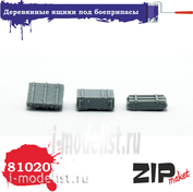 81020 ZIPmaket Wooden boxes for ammunition (set of 3 items)