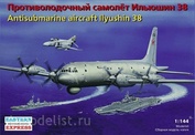 14490 Восточный Экспресс 1/144 Противолодочный самолёт Ил-38