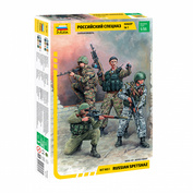 Zvezda 1/35 3561 Russian special forces No. 1