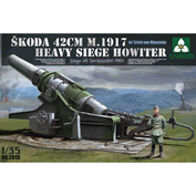 2018 Takom 1/35 SKODA 42CM M.1917 HEAVY SIEGE HOWITZER w/ Erich von Manstein Siege Of Sevastopol 1942