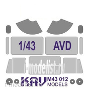 M43 012 KAV Models 1/43 Окрасочная маска на остекление Г@З-66 (AVD)