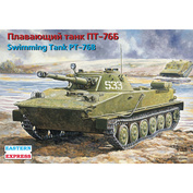 35171 Восточный экспресс 1/35 Плавающий танк ПТ-76Б