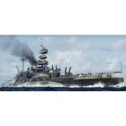 05799 Я-моделист Клей жидкий плюс подарок Трубач 1/700 HMS Malaya 1943