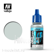 69064 Vallejo acrylic Paint 