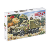 72551 ICM 1/72 ZIL-157-Mobile command post