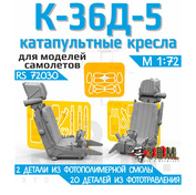 RS72030 Э.В.М. 1/72 Кресла пилfromов К-36Д5