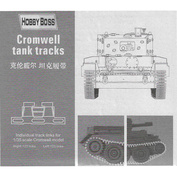 81004 HobbyBoss 1/35 Tracks for Cromwell tank