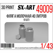 49009 SX-Art 1/43 Milk flask 40 liters (8 pcs.)