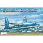 144116  Восточный экспресс 1/144 Пас. самолет Fokker F-27-500
