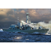 06722 Trumpeter 1/700 HMS TYPE 23 Frigate – Monmouth(F235)