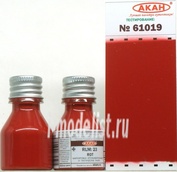 61019 Акан Краска для моделизма RLM: 23 Красный (Rot) маркировка: опознавательные и тактические знаки