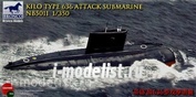 NB5011 Bronco 1/350 Kilo Type 636  Attack Submarine
