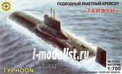 170067 Model 1/700 Scale Submarine missile cruiser 