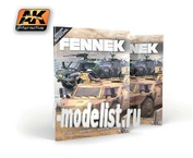 FENNEK AK Interactive Fennek walk around / Феннек на 