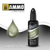 AMIG0866 Ammo Mig Acrylic paint DARK GREEN SHADER