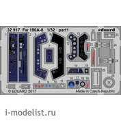 32917 Eduard 1/32 Photo Etching for Fw 190A-8