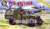 7238 Military Wheels 1/72 Psg-65/130b