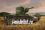 84816 HobbyBoss 1/48 Russian Kv-2 Tank