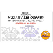 72236-1 KV Models 1/72 Маска окрасочная двусторонняя для V-22 / MV-22B OSPREY + маски на диски и колеса