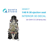 QR48017 Quinta Studio 1/48 Кресло К-36 для семейства МiGG-29 (GWH)
