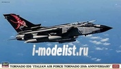 02049 Hasegawa 1/72 Panavia Tornado IDS 