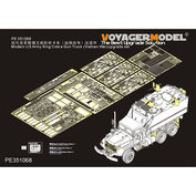 PE351068 Voyager Model 1/35 Набор улучшений для грузовика 