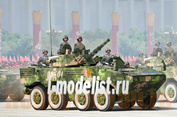 82486 Hobby Boss model 1/35 PLA ZBL-09 Snow Leopard IFV Tank