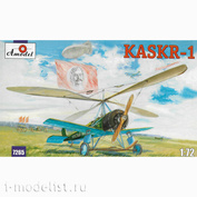 7265 Amodel 1/72 Автожир Каскр-1