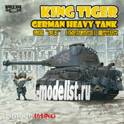 WWT-003 Meng GERMAN HEAVY TANK KING TIGER
