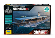 9202 Zvezda 1/1200 Shinano Japanese aircraft carrier