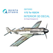 QD72093 Quinta Studio 1/72 3D Декаль интерьера кабины Ta 152C/H (Dragon)