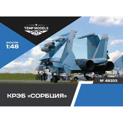 48333 TEMP MODELS 1/48 Крэб Сорбция С-33