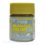 GX210 Gunze Sangyo Краска Mr.Hobby Mr.Metallic Color GX: Сине-золотой металлик, 18 мл.